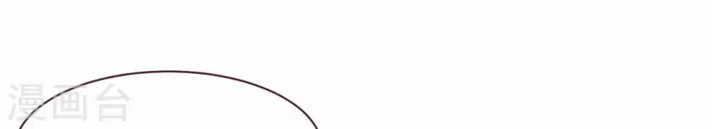 第33话 被捕获-第44话