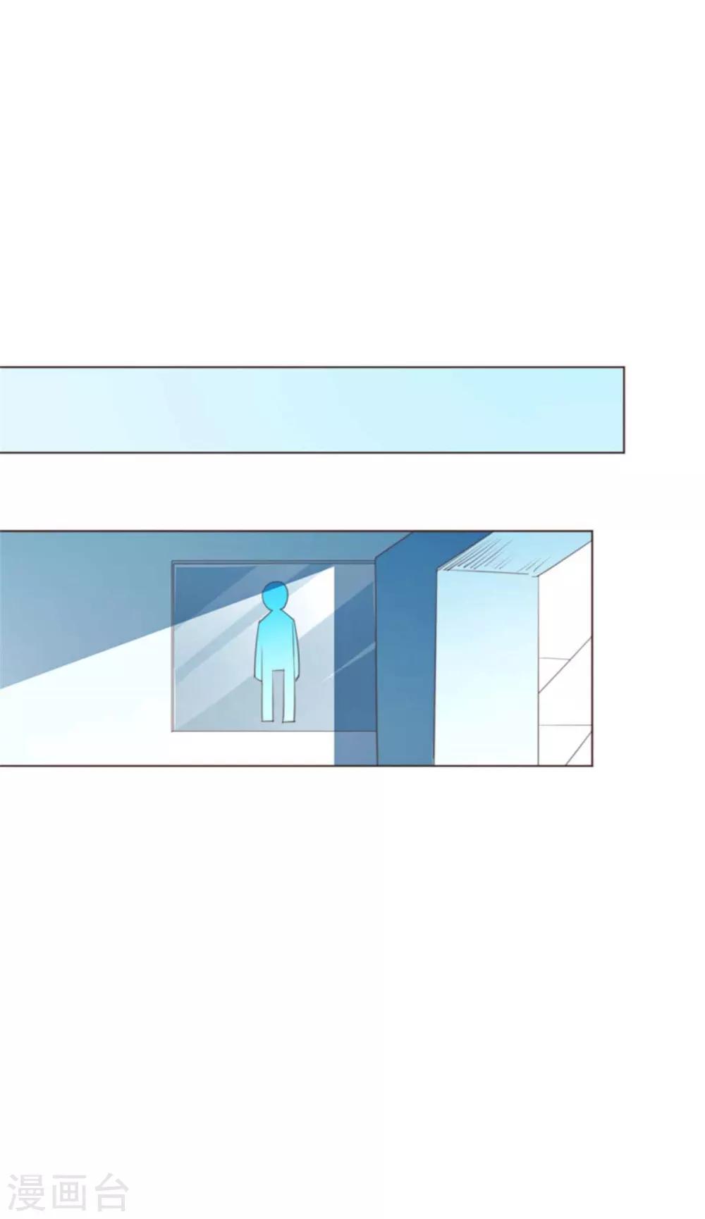 第37话 看人鱼表演-第48话