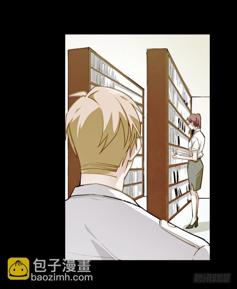 第五话 凶器-第6话