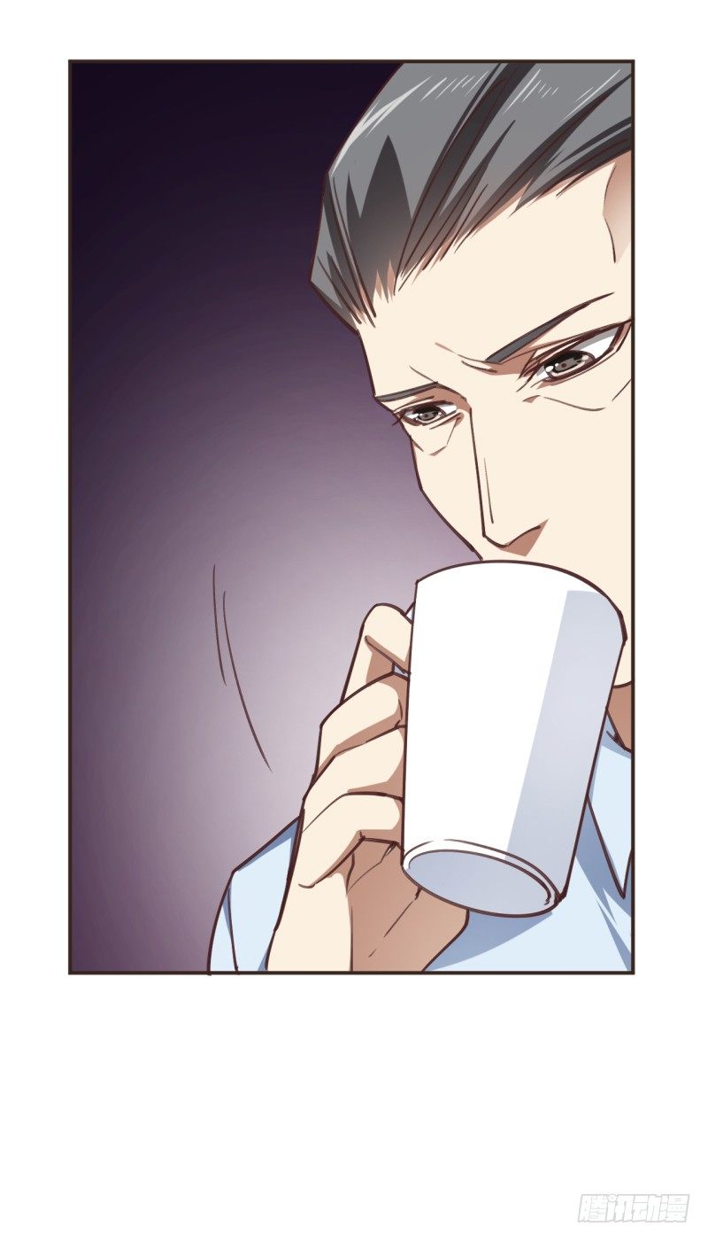 第七话 你报警了吗-第8话