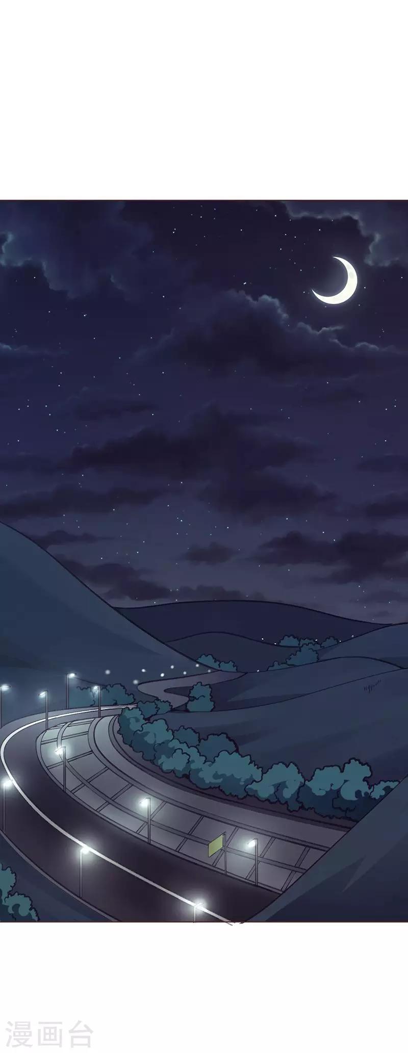 第9话 似曾相识-第20话