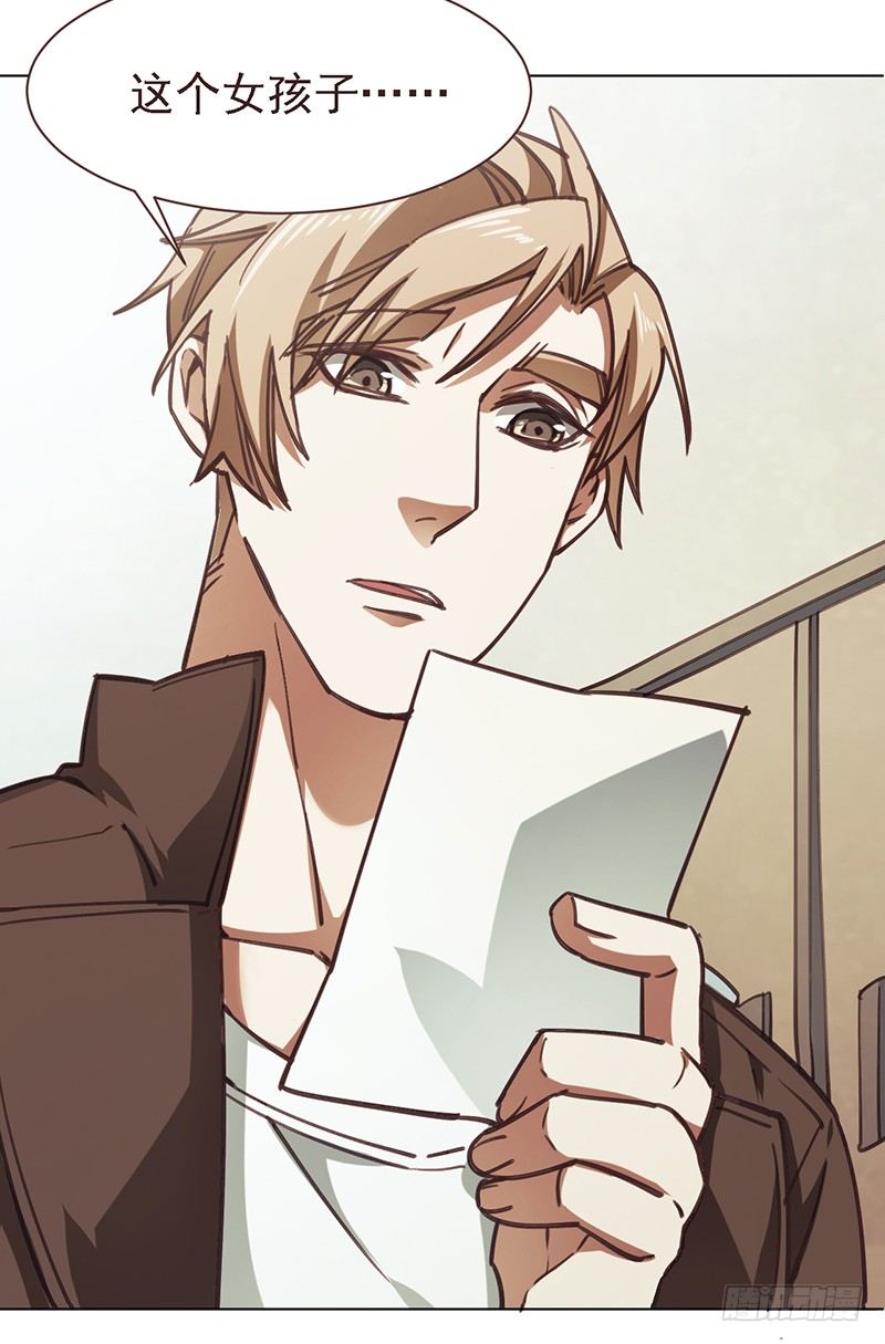 第九话 似曾相识-第10话