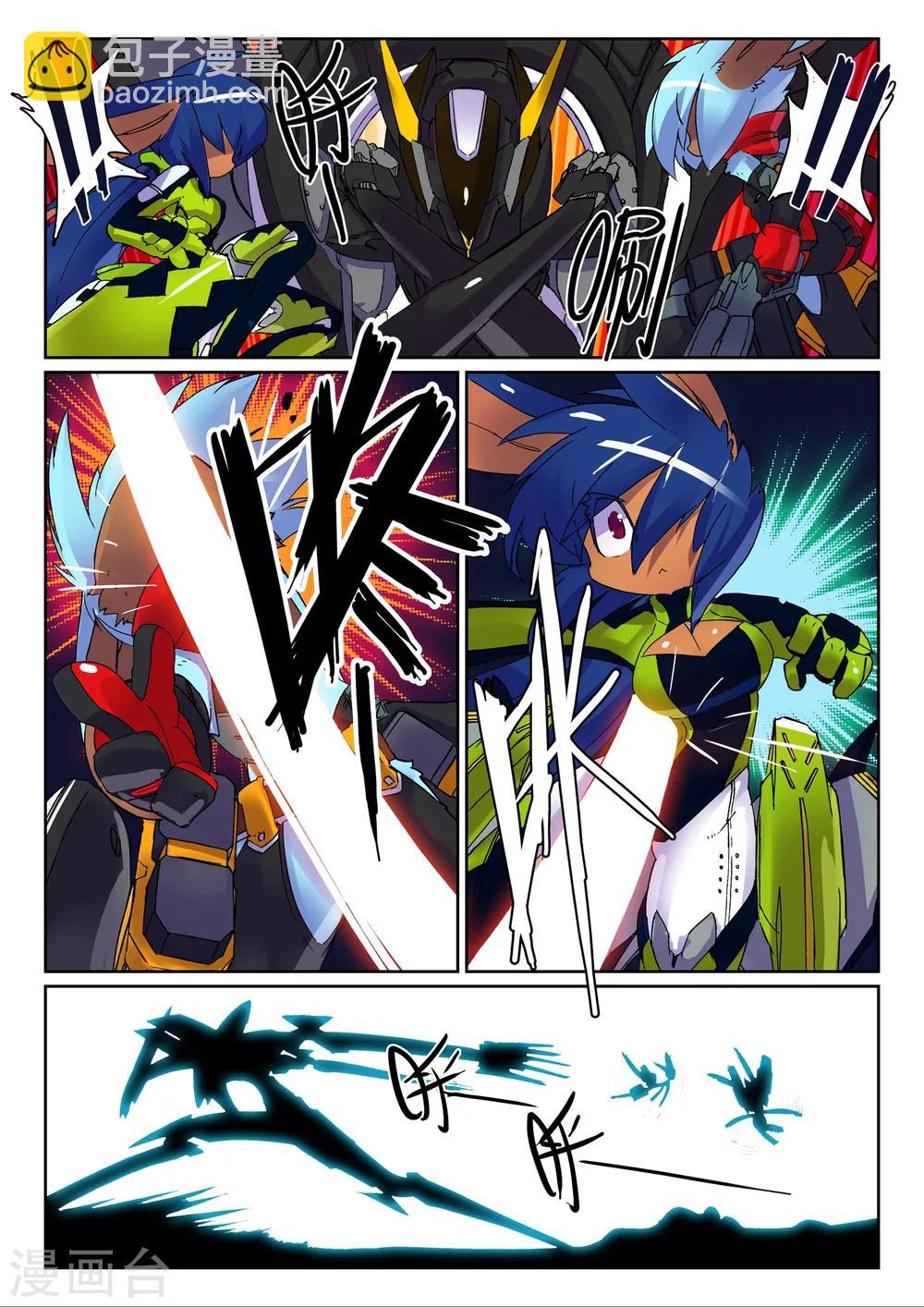 第102话 融合喵!1-第102话