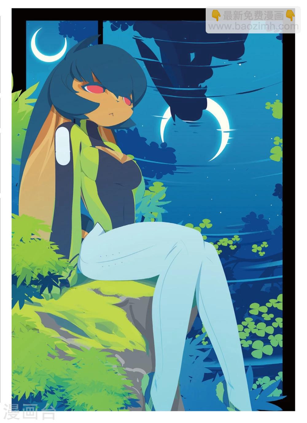 第160话 菜鸟计划喵！2-第160话