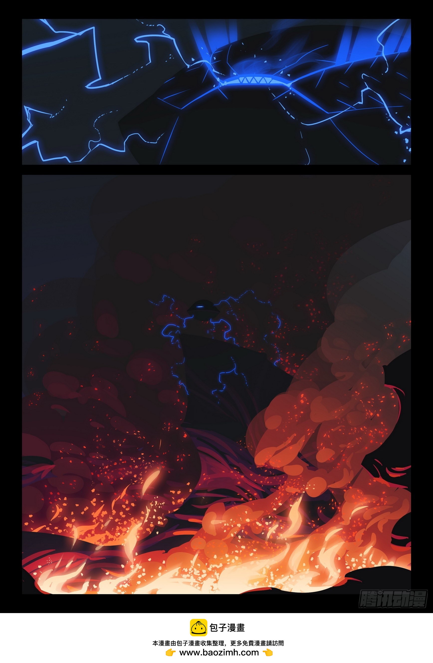 113 催眠喵（下）-第258话