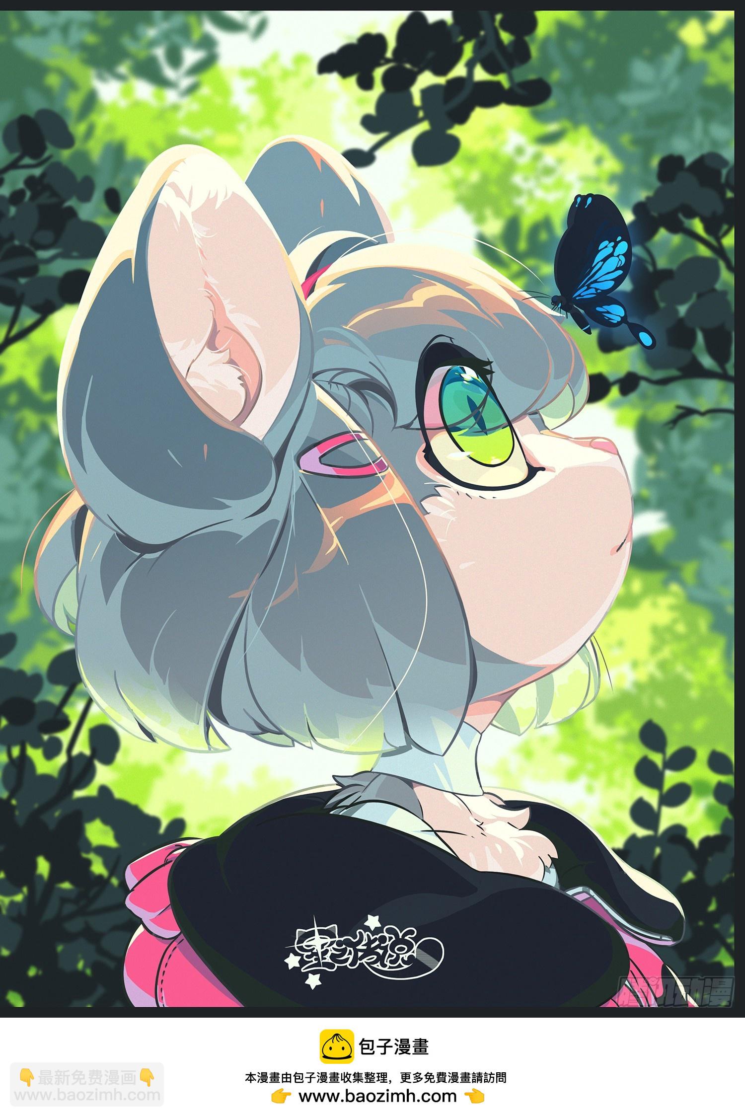 126 先这样喵（下）-第284话