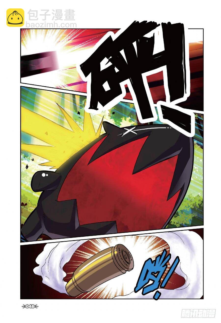 12 迷路喵（下）-第36话