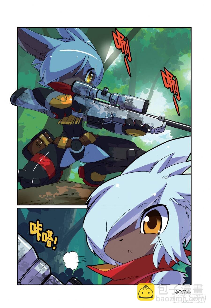 12 迷路喵（下）-第36话