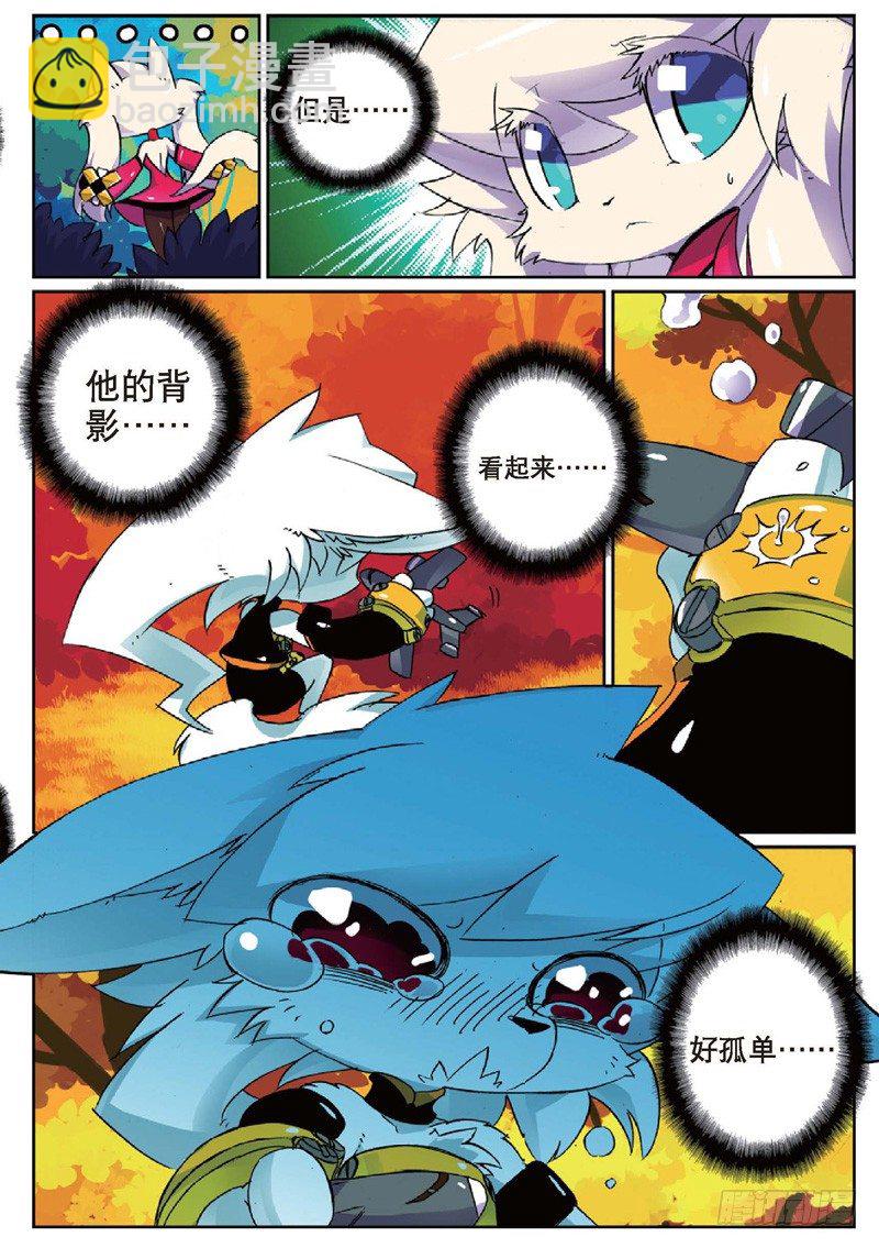 25 卧底喵（中）-第74话