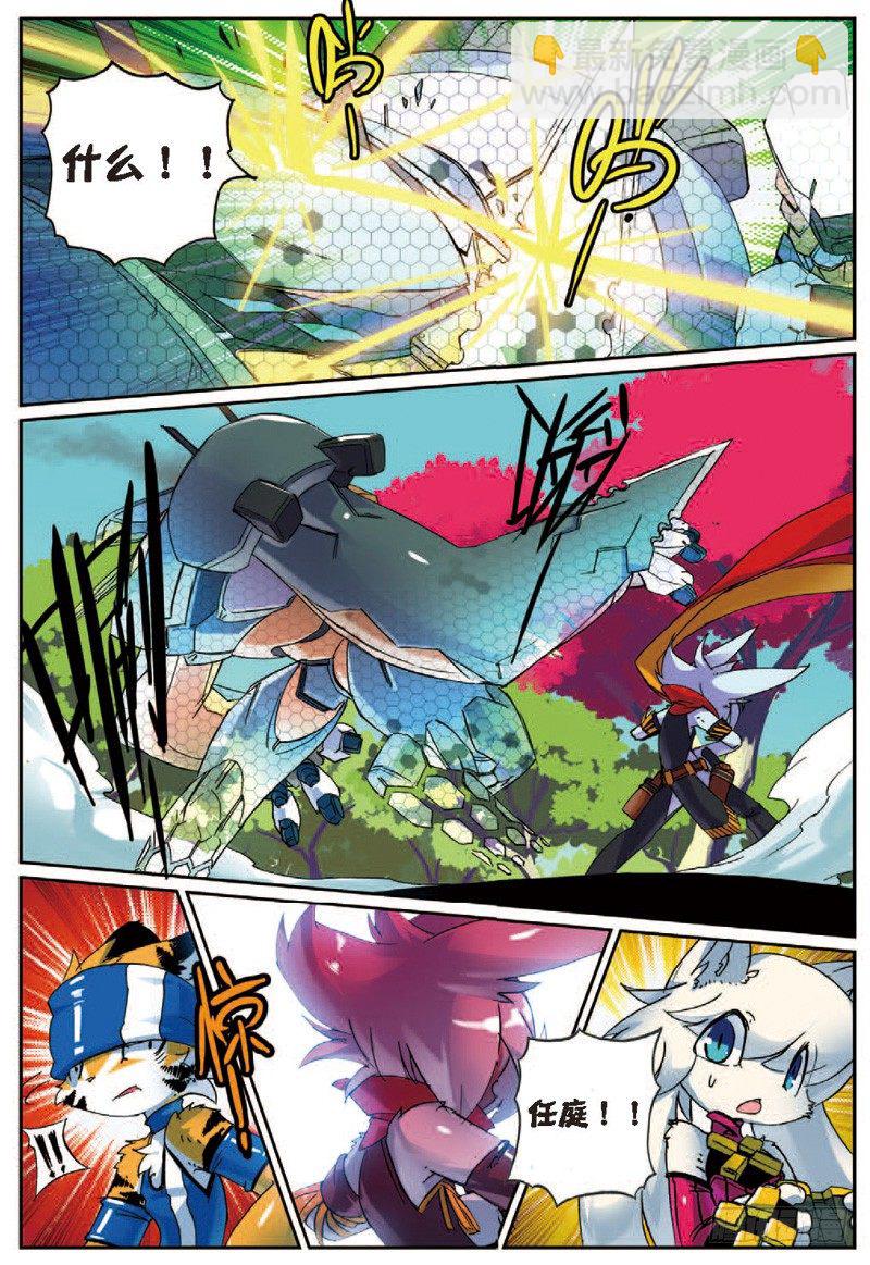 30 利齿喵！（上）-第88话