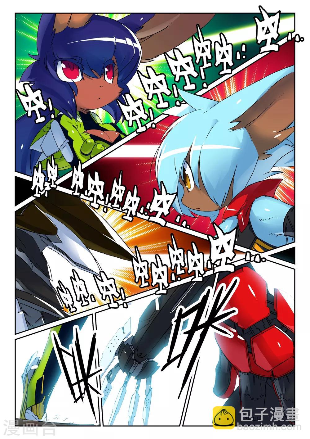 第98话 双打喵1-第98话