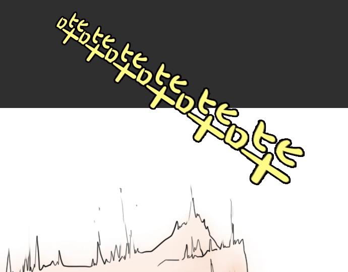 第2话 惩罚游戏(1/2)-第2话