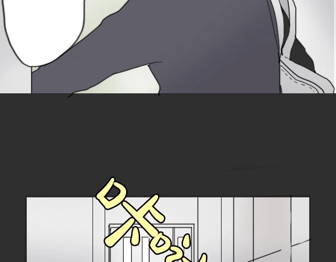 第2话 惩罚游戏(1/2)-第2话