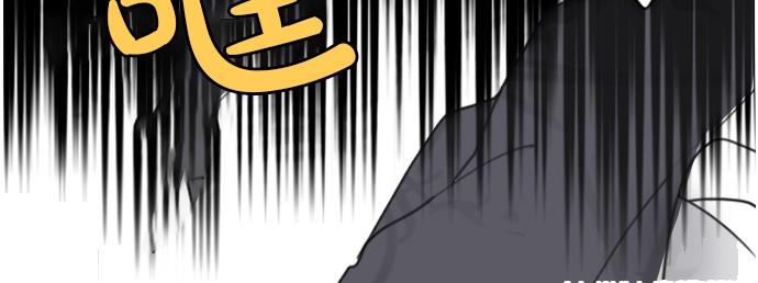 第2话 惩罚游戏(1/2)-第2话