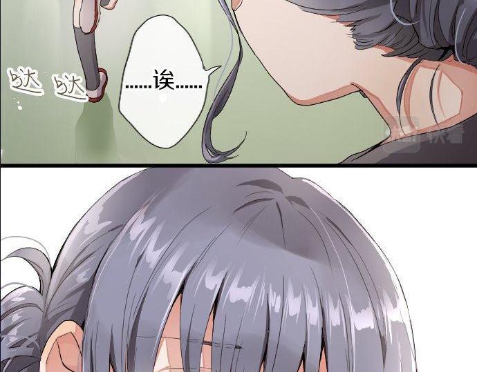 第101话 需要(1/3)-第102话