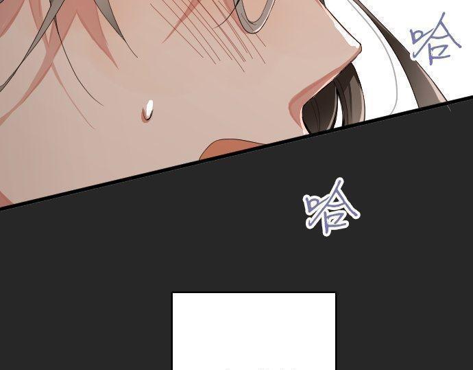 第101话 需要(1/3)-第102话