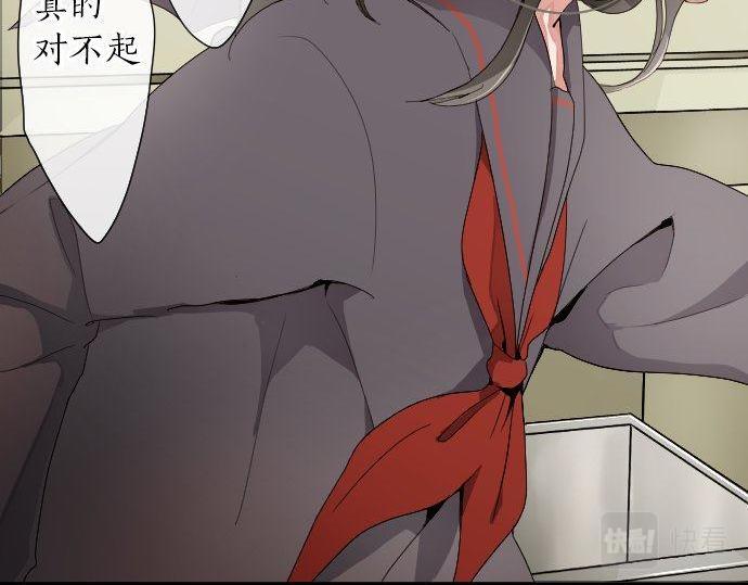 第101话 需要(1/3)-第102话