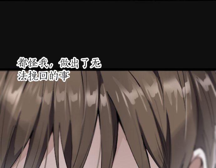 第101话 需要(1/3)-第102话