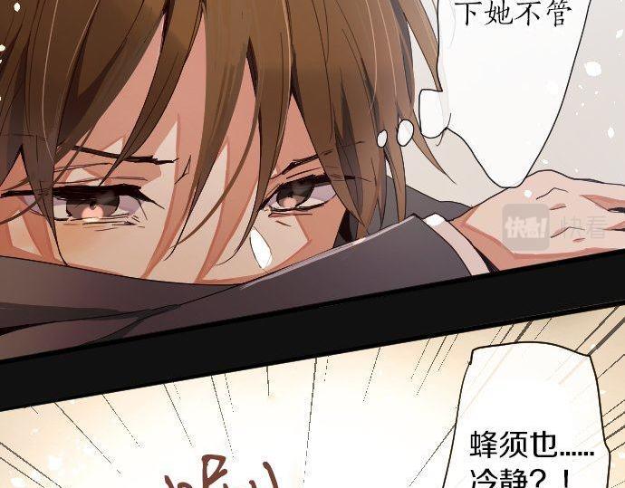 第101话 需要(1/3)-第102话