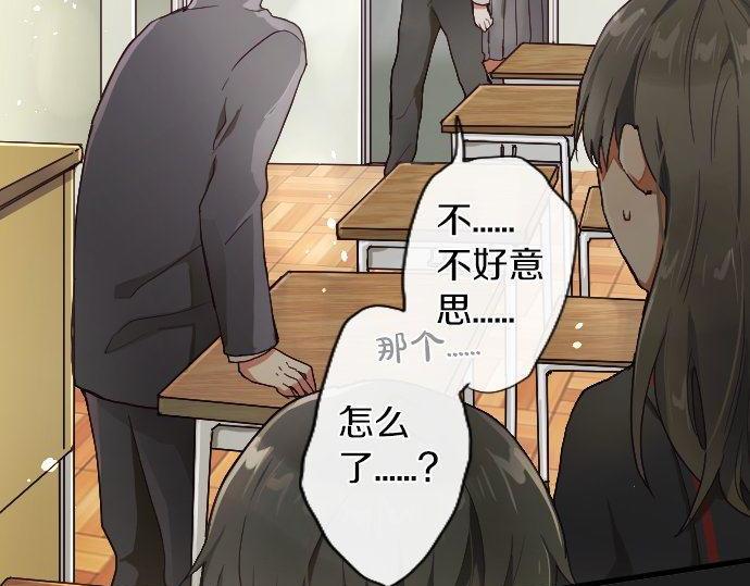 第103话 痛(1/3)-第104话