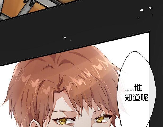 第103话 痛(1/3)-第104话