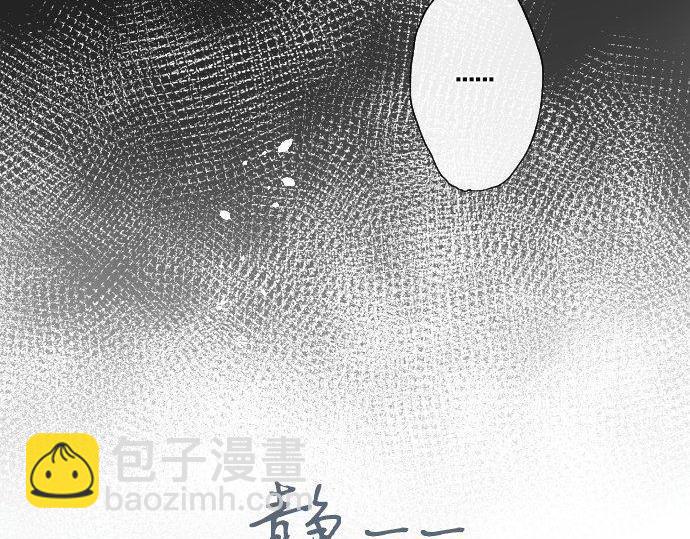 第103话 痛(1/3)-第104话