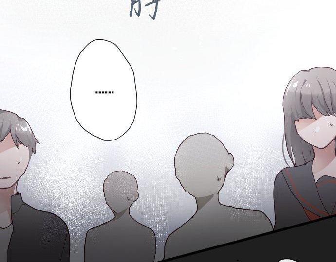 第103话 痛(1/3)-第104话