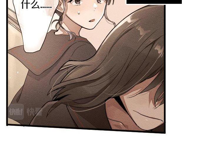 第103话 痛(1/3)-第104话