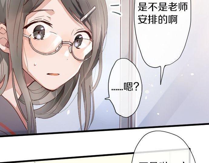 第105话 大蜘蛛(1/2)-第106话