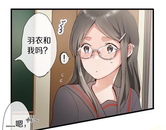 第105话 大蜘蛛(1/2)-第106话