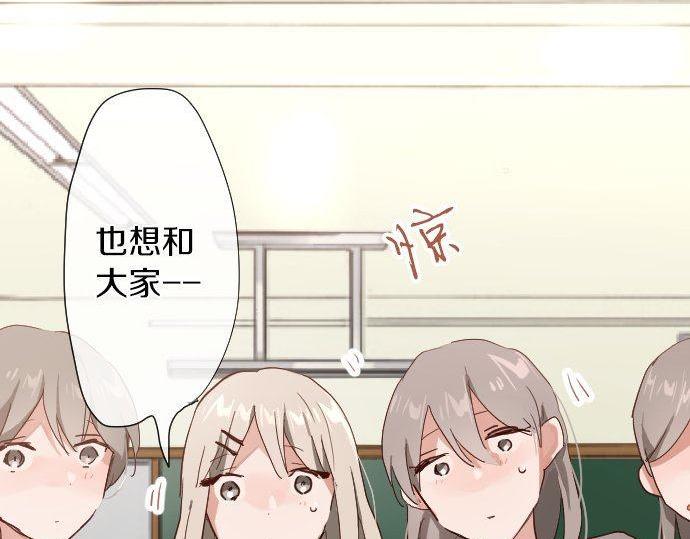 第105话 大蜘蛛(1/2)-第106话