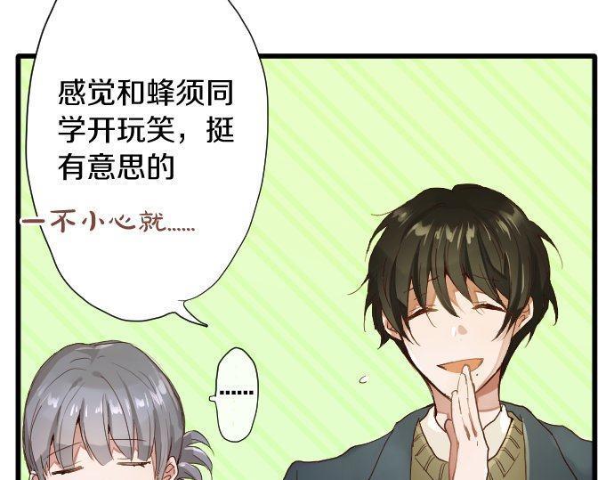 第107话 等待(1/3)-第108话