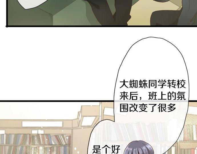 第107话 等待(1/3)-第108话