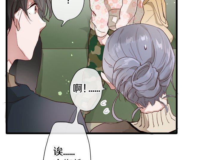 第107话 等待(1/3)-第108话