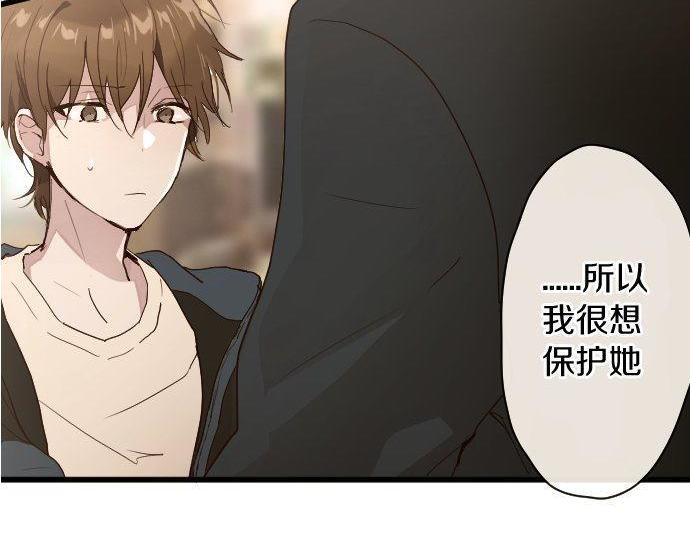 第107话 等待(1/3)-第108话