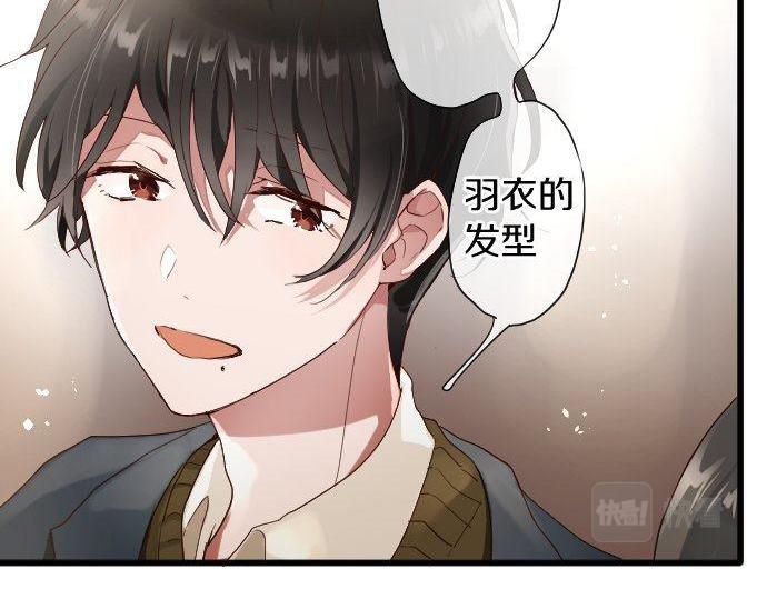 第109话 时机(1/2)-第110话