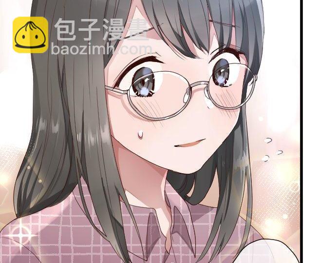 第109话 时机(1/2)-第110话