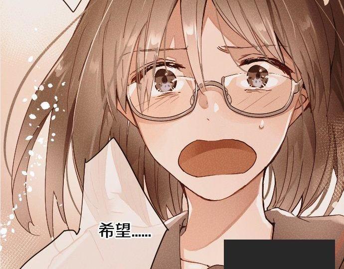 第109话 时机(1/2)-第110话