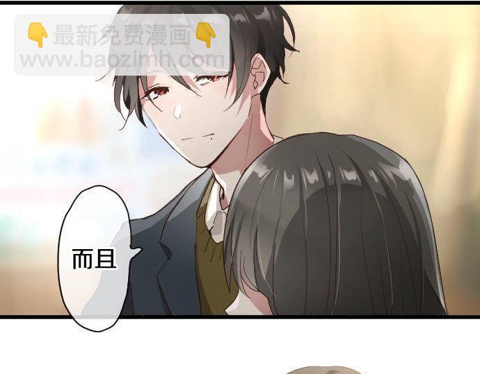 第109话 时机(1/2)-第110话