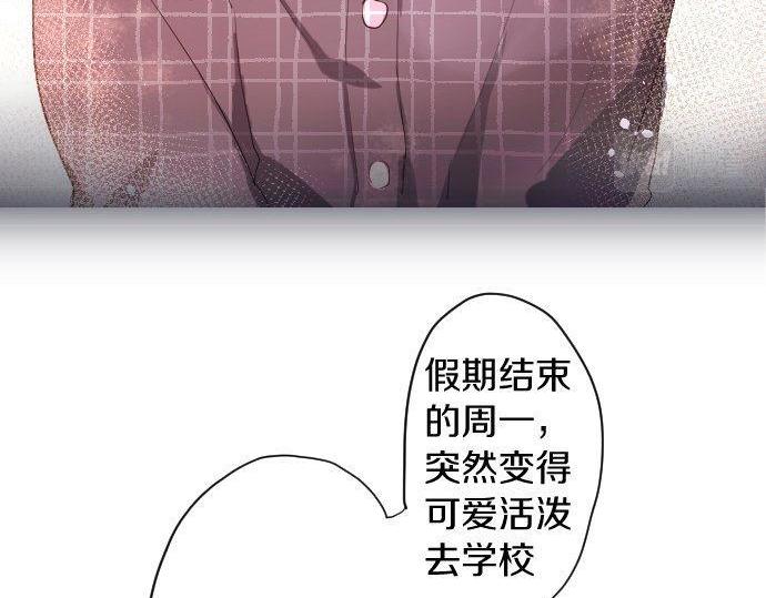 第109话 时机(1/2)-第110话