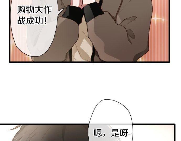 第109话 时机(1/2)-第110话