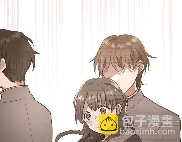 第111话 珍惜当下(1/3)-第112话