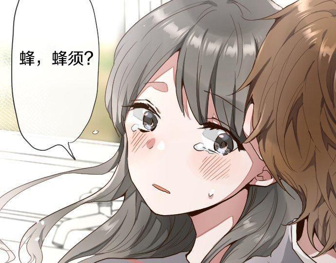 第111话 珍惜当下(1/3)-第112话