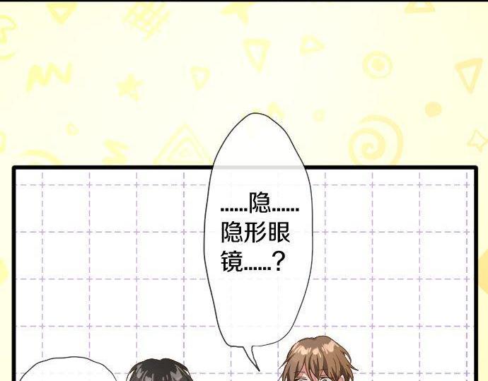 第111话 珍惜当下(1/3)-第112话