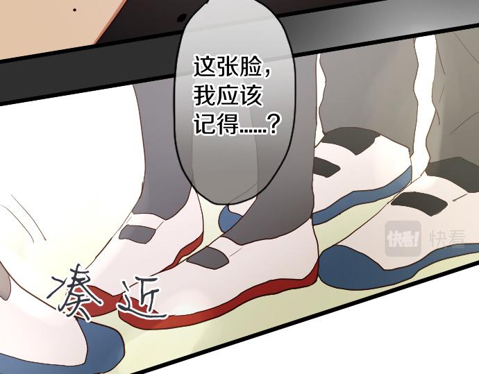 第111话 珍惜当下(1/3)-第112话