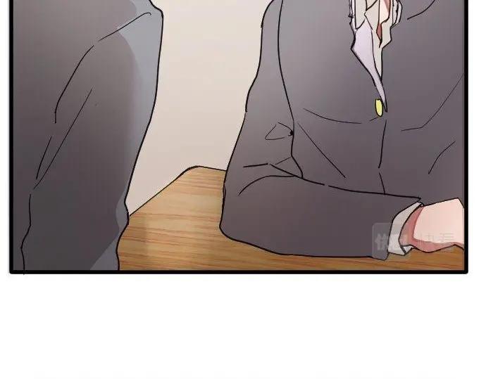 第113话 违和感(1/2)-第114话