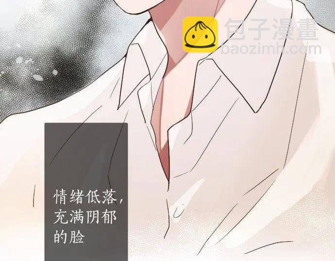 第115话 快乐的游学(1/3)-第116话