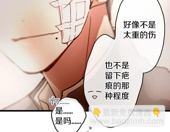 第115话 快乐的游学(1/3)-第116话