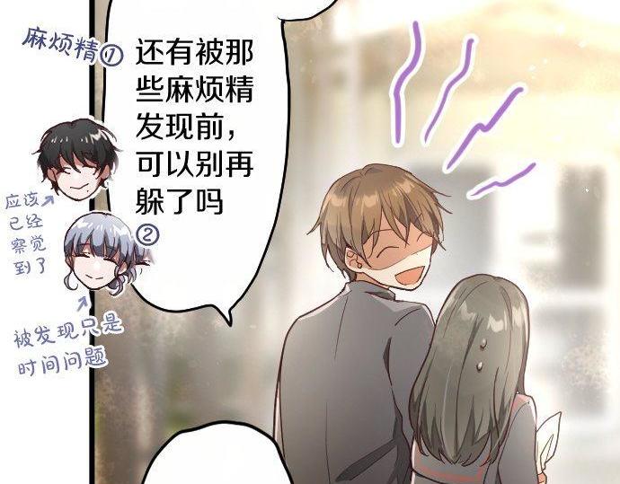 第119话 受伤的心情(1/3)-第120话