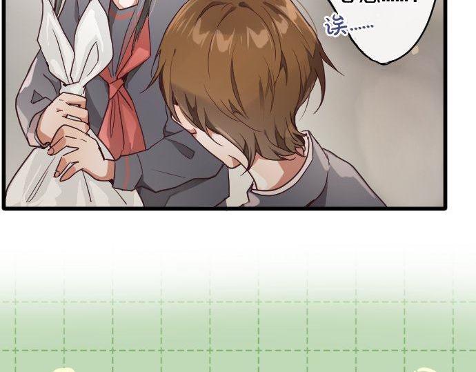 第119话 受伤的心情(1/3)-第120话